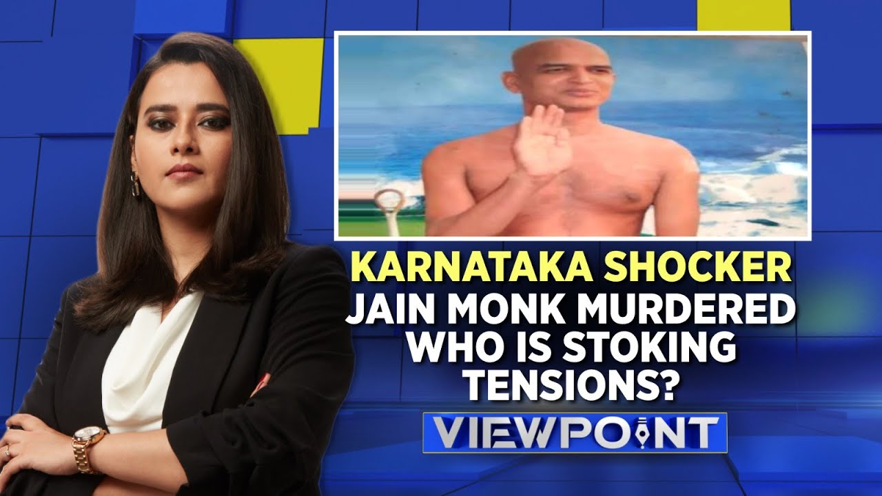 Karnataka Shocker | Jain Monk Murdered: Who Is Stoking Tensions? | English News LIVE | News18 LIVE