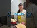 ママがハマってる料理作ってみた‼️