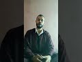 د 39 من شرح متن ابن عاشر شروط الإمامة