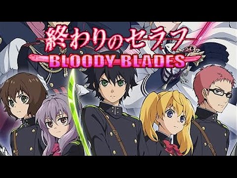 終わりのセラフ Bloody Blades 花より団子 Youtube