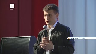Руководитель региона Михаил Котюков побывал с рабочим визитом в Идринском районе (Енисей Минусинск).