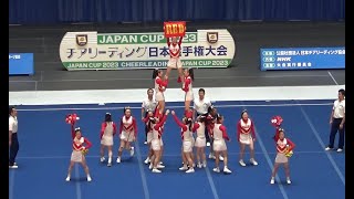 箕面自由学園高等学校 GOLDEN BEARS 優勝 自由演技競技DIVISION１ 高等学校部門 決勝 JAPAN CUP 2023.8.20