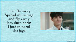 [Lirik Mudah] Shinwoo - Fly Away (OST Dokter Hantu Bagian 1)