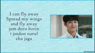 [Lirik Mudah] Shinwoo - Fly Away (OST Dokter Hantu Bagian 1)