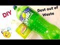 Plastic Bottle Craft idea/ Best out of Waste/ Plastic Bottle Reuse idea.