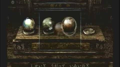 Fatal Frame 3 Walkthrough (23) Hour VII