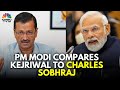PM Modi Compares Delhi CM Arvind Kejriwal To A Criminal | #PMModiToNews18 | N18V | CNBC TV18
