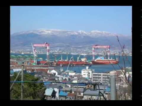 函館の遺産 函館ドックのシンボル・ゴライアスクレーン - YouTube
