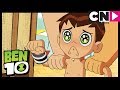 Tudo Molhado | Ben 10 em Português Brasil | Cartoon Network