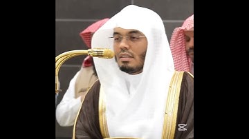 تلاوة باكيه من سورة [ النساء ]|أ.د #ياسر_الدوسري