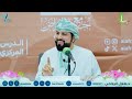 د طلال الرواحي وأنتوا جربتوا لعبة جاكارو ولا ما مرت عليكم