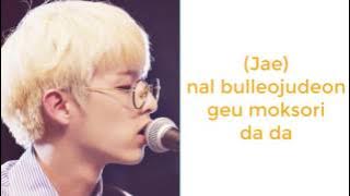 Day6 - You were beautiful (Romanization Lyrics)