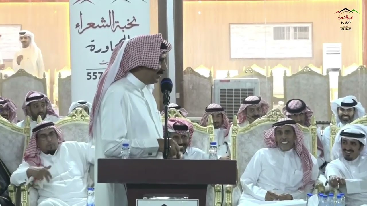 ناصر منور العازمي و محمد بن مشيط - ناصر العازمي-يامرحبا بأسم أبويه وباسم أخوي الكبير ٤ / ١١ / ٢٠٢٢