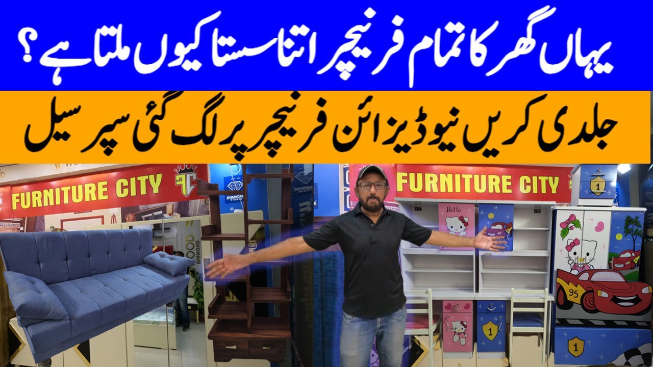 New Fancy Home Furniture at Cheapest Price Wholesale Furniture Market