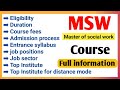 Msw course detail in hindi  master of social work  msw course fees top institute in india 