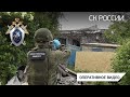 СКР возбужден ряд  уголовных дел о преступлениях, совершенных украинскими военнослужащими