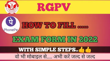 How To Fill Up And Submit RGPV Exam Form 2022 || RGPV Exam Form Payment Kaise Kare || Rgpv Exam Form