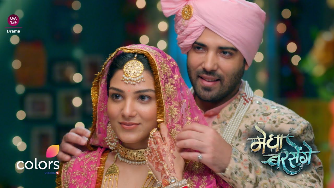 MEGHA BARSENGE Promo: Con Man Manoj Paision Ke Khatir Karenge Megha Se Shaadi Aur Honge Farar