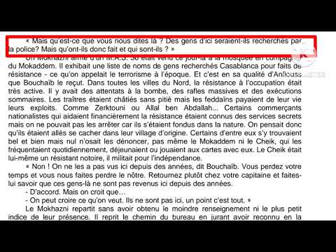 2bac il était une fois un vieux couple heureux chapitre 2 قراءة الفصل التاني