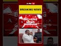Breaking News: Nitish Kumar के जाते ही रो पड़े मंत्री Ashok Chaudhary | ABP News | Shorts