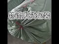먼지 흡입용 투명 PVC 튜브, 진공 연기 배기 호스, 파란색 및 회색 공