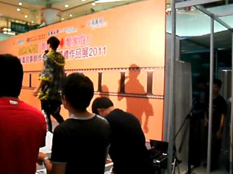 陳柏宇上台 (2011年11月5日荃灣廣場)
