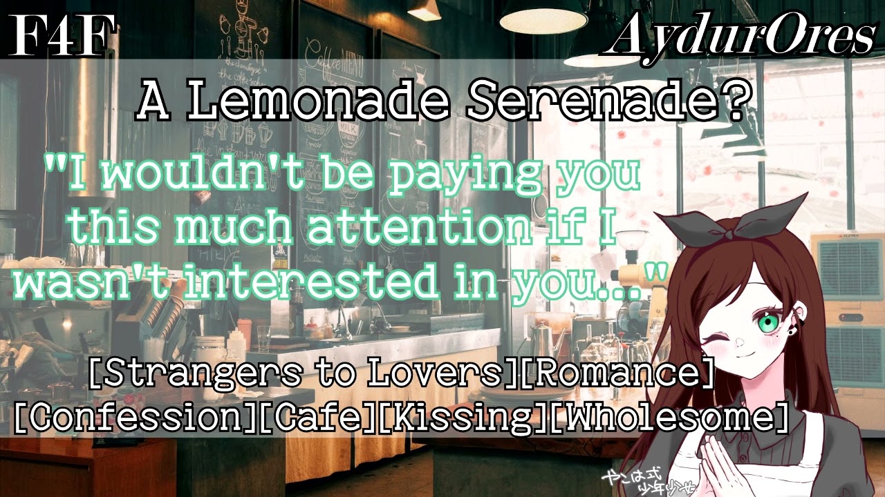 [F4F] Найти любовь в кафе? [От незнакомцев к влюблённым][Романтика][Признание][Целостность][Поцелуи]