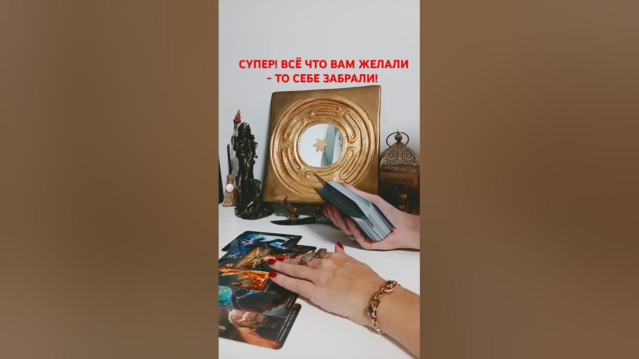 Sony taro. Логданский таор. Sony taro. Sony taro. Sony taro.