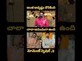 Tirupathi 💥#tirupati #movie #yt #teluguactor #telugu #bellamkondasreenivas #tollywood #trending
