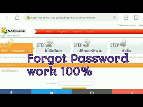 Forgot Password Dnm? Watch this