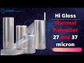 Different types of thermal films  pragati corporation  best speciality films