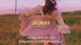 [THAISUB] Taylor Swift - Daylight (sped up)  แปลเพลง  #taylorswift #tiktok