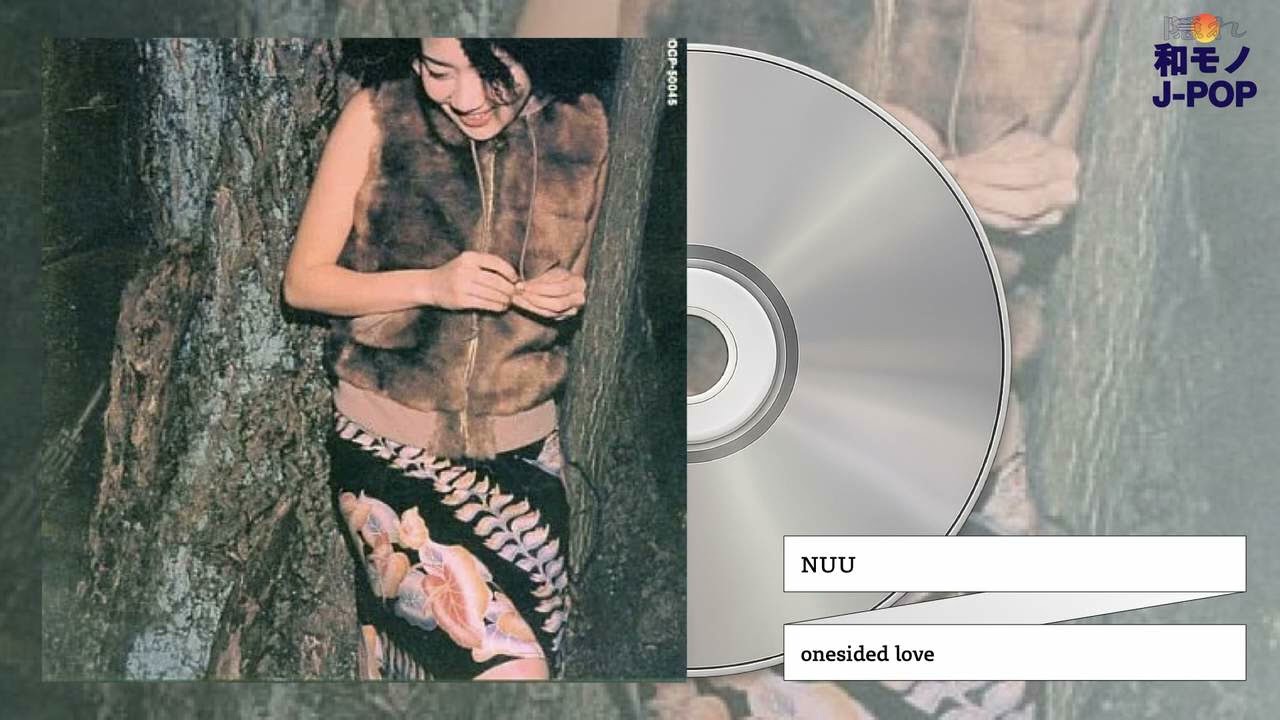 Nona／Cool Noon 【Full Album】 - YouTube