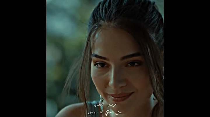 حالات واتس آب حب (حياة جديدة) 😍 ❤️