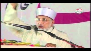 Dars-e-Hadees Duare Siha Sitta First Day(7/8)