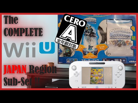 Nintendo Wii U -- The COMPLETE JAPAN Region Sub-Set! All the Games NTSC-U MISSED OUT ON!