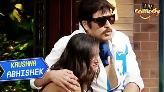 Mukti से मिलकर Fake Jaggu Dada को मिली मुक्ति The Kapil Sharma Show Krushna Abhishek