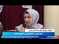 مقابلة مع أوائل طلبة الثانوية العامة 2019 في الجامعة الإسلامية
