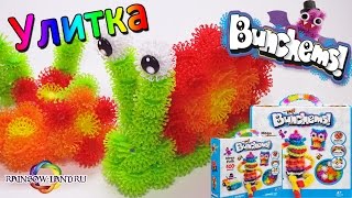 КОНСТРУКТОР ЛИПУЧКА Банчемс Bunchems! Собираем конструктор репейник КОНСТРУКТОР ЛИПУЧКА Банчемс Bunchems! Собираем конструктор репейник