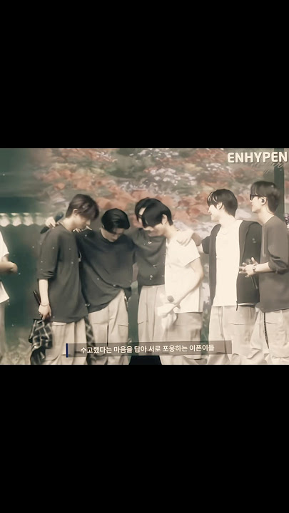 #ENHYPEN : five years since they’ve been announced as enha, but its js numbers right 😂 | #fyp #kpop