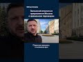 «Странная логика России»