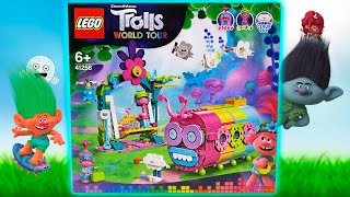 Лего Купил эксклюзивный Радужный автобус троллей Мировой Тур 2020 LEGO Trolls 41256