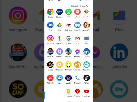 اسهل حل مشكله عدم فتح العبه كلاش اوف كلانس مجربه ومضمونه