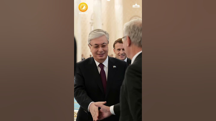 Токаев в Акорде встретил Эмманюэля Макрона