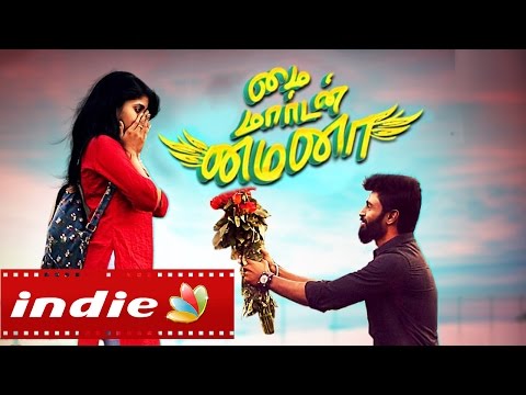 My Modern Mynaa : A Tamil Album Love Song Latest | Cute Proposal