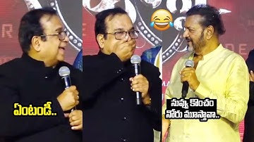HILARIOUS FUN 🤣 : Brahmanandam Vs MANCHU Mohanbabu | Kannappa Pre Release Event | QubeTV Telugu