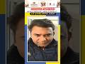 World Book Fair 2024 || Pustak Mela 2024 || New Delhi Book Fair 2024 || #shorts #worldbookfair