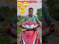 #new #funny #viral #shortvideo