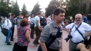 Несогласованный митинг против пакета яровой с одиночными пикетми 26.07.2016