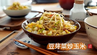 5分鐘超級快手菜!省時、省力、經濟又美味喔! 5分鐘超級快手菜!省時、省力、經濟又美味喔!